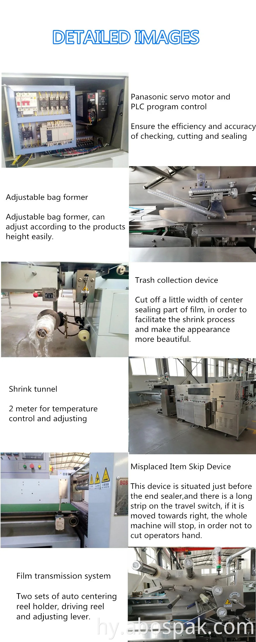 Ավտոմատ բաժակ/ամանի ակնթարթային լապշա Heat Shrink Wrapping Machine